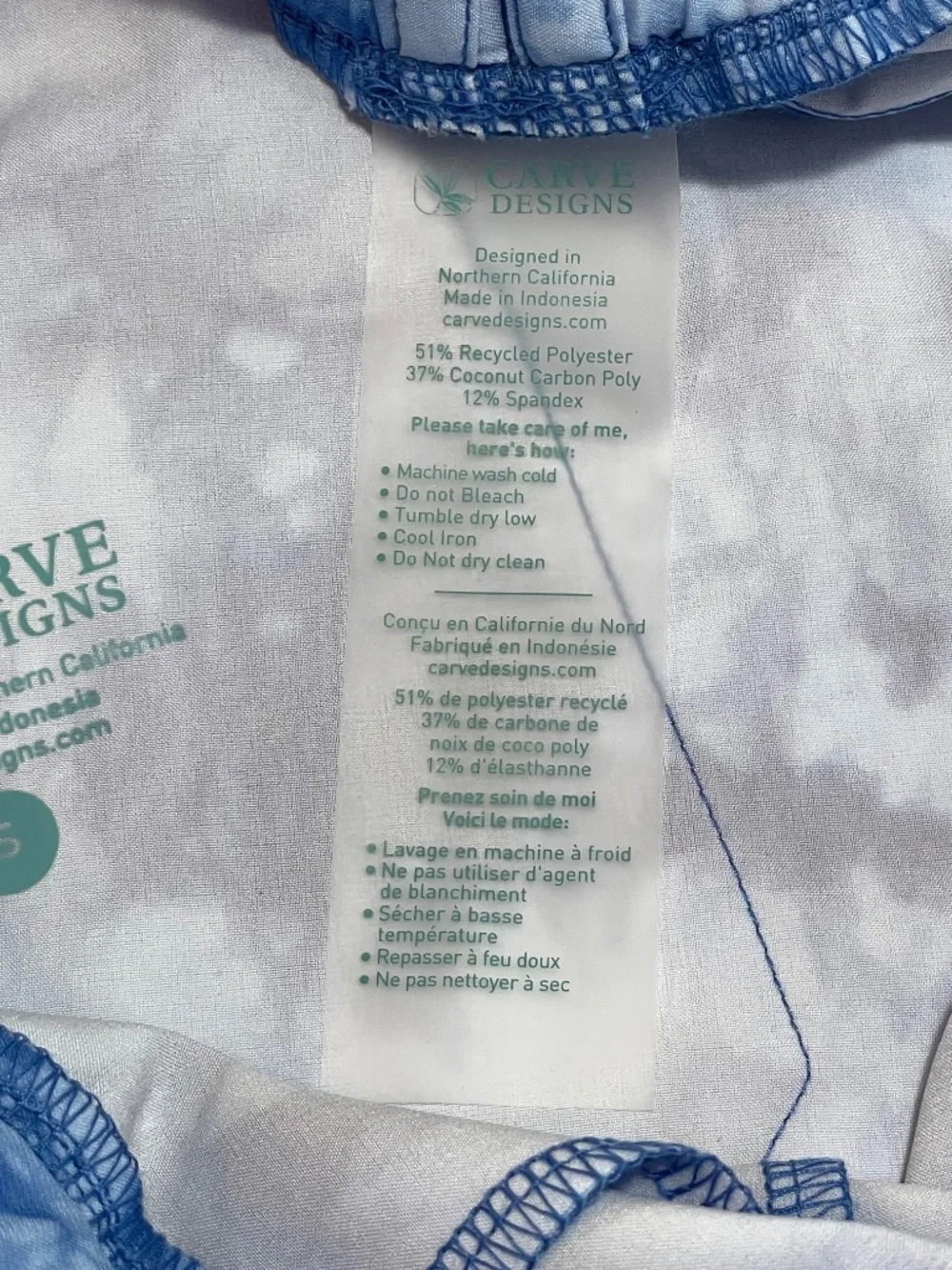Carve Designs Bluebay Tie Dye Bali Short Small NWT - Picture 2 of 11